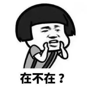 代购微商新政策,再见代购再见微商