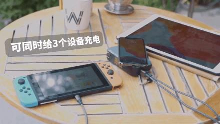 多功能充电宝任何设备都可以充电,三合一充电宝自带充电头