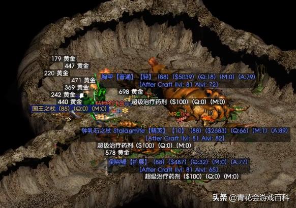 游戏场景风格有哪些,游戏基础知识教学视频