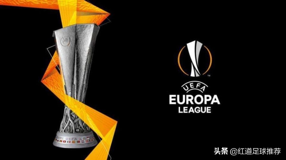 周四欧罗巴预测最新比分,欧罗巴预测马尔默vs柏林联合比分
