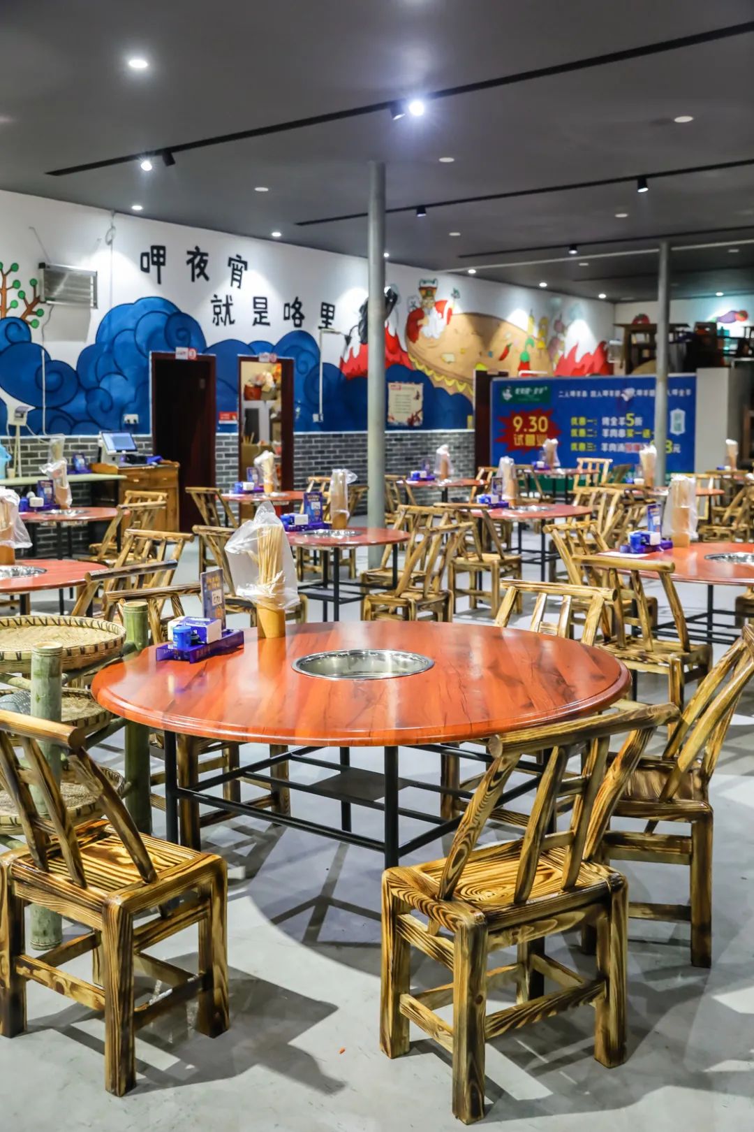 杨记土火锅探店,杨记土火锅优惠套餐