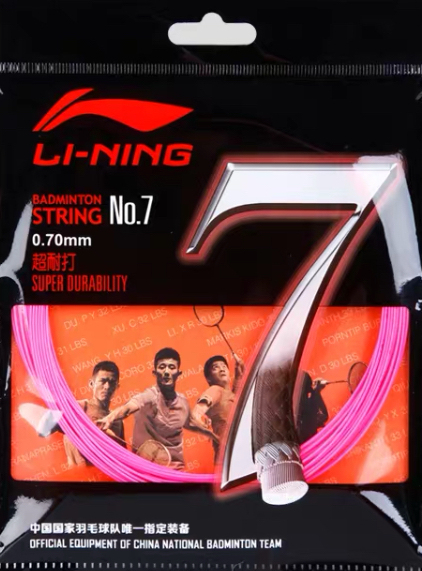 选羽球拍线，就看这4个指标,今晚8点直播教学