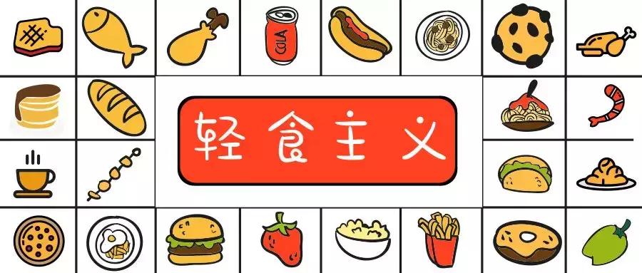 天津西餐芝士焗牛排,天津牛排餐厅推荐双人餐