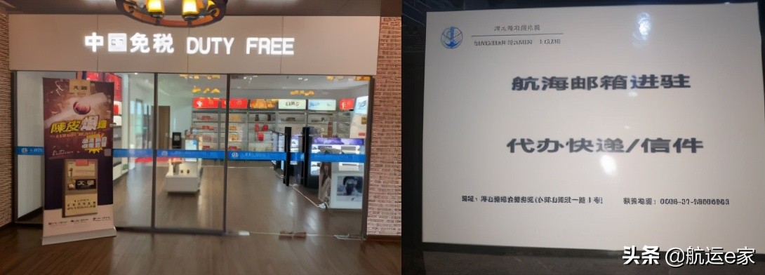 谁说中国没有海员俱乐部?这7所俱乐部你都去打卡了吗?