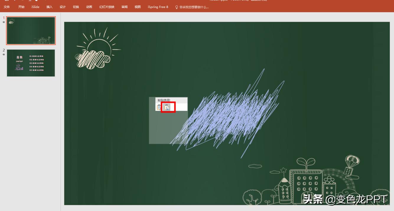 哇！看到这个粉笔字效果只想回到校园