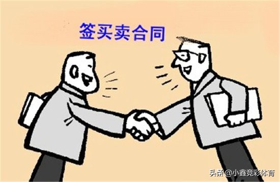 从零开始学竞彩足球技巧,如何看懂竞彩指数