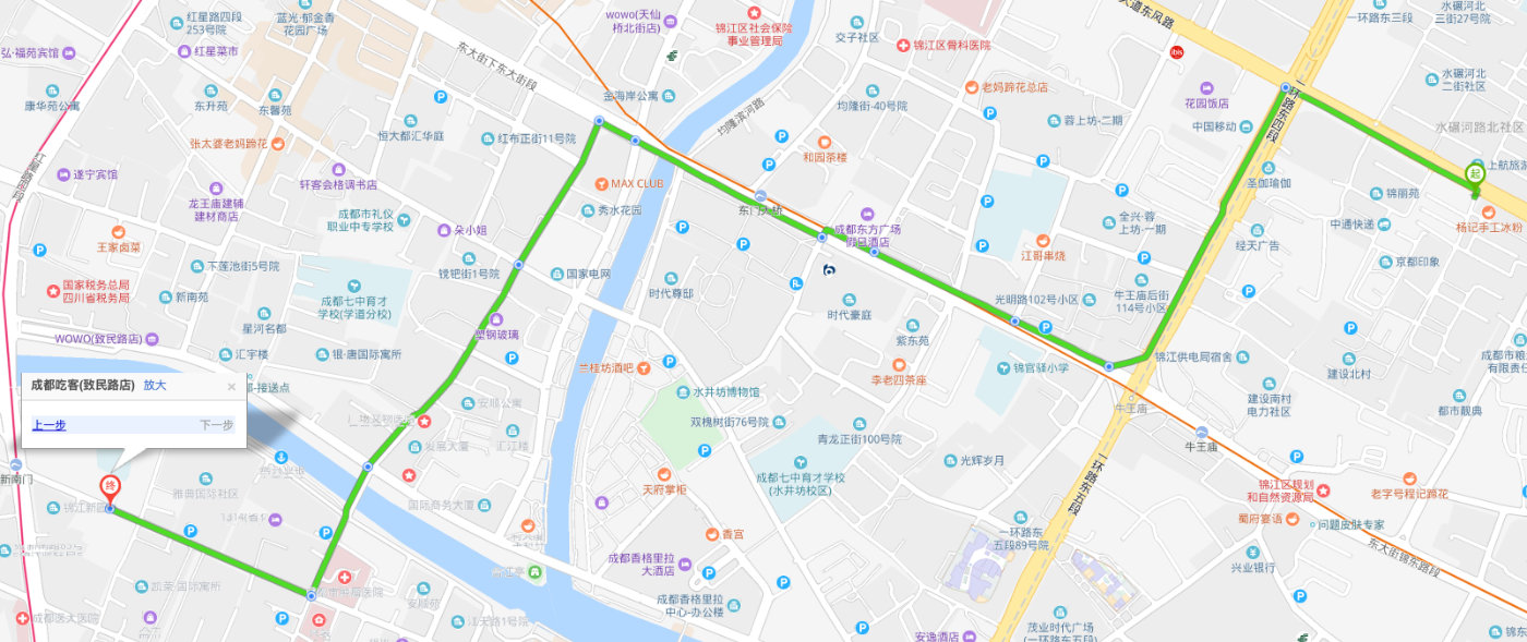 来成都旅游这份攻略实用又好吃,来成都必去必吃的地方