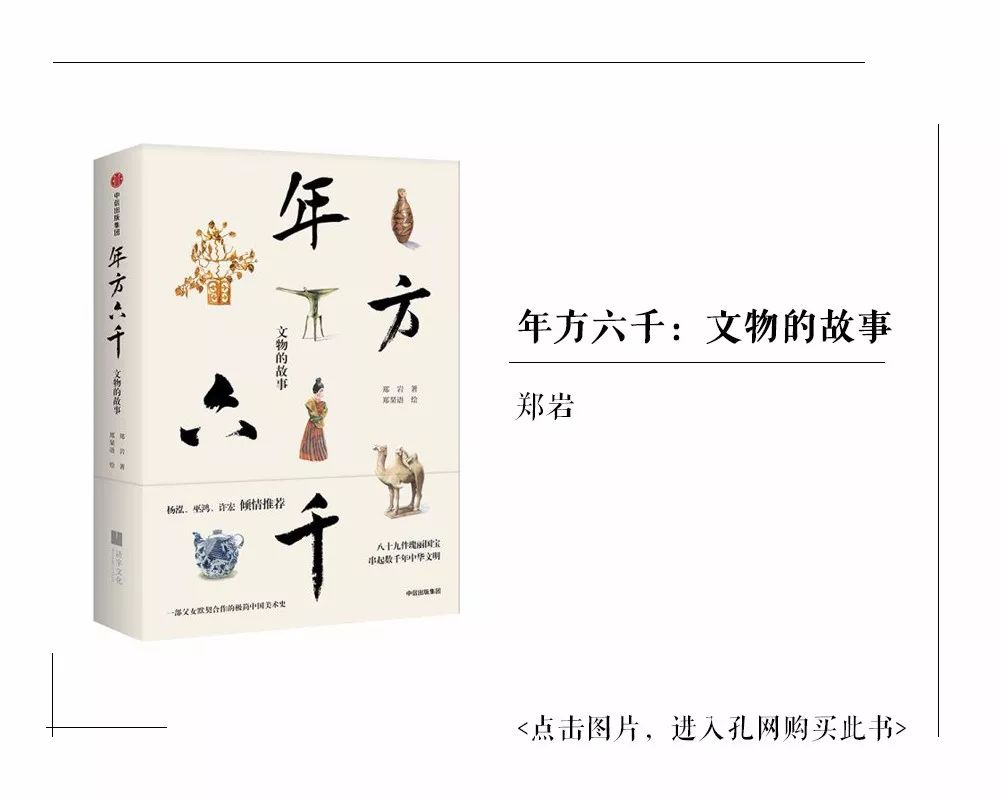 2024爆款书单推荐,十大推荐购买的书