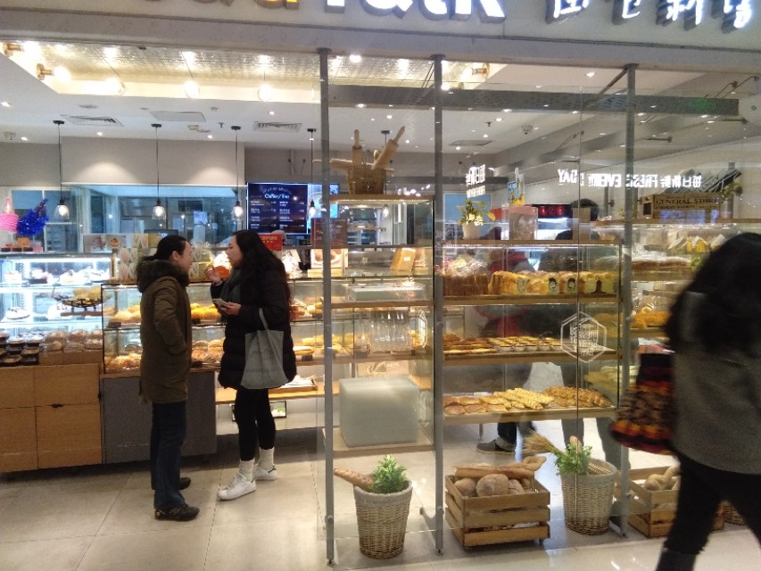 一个面包师必知的知识,一个面包师的店怎么选品