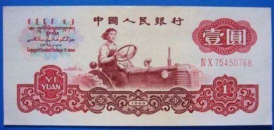 曾经挥金如土现在自食其果完整版,曾经挥金如土如今惜金如命