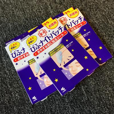 痘痘肌用哪种护肤品比较合适,八大护肤品