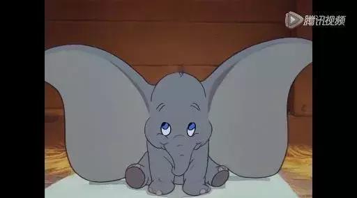 谁喜欢小飞象,谁还记得以前的小飞象