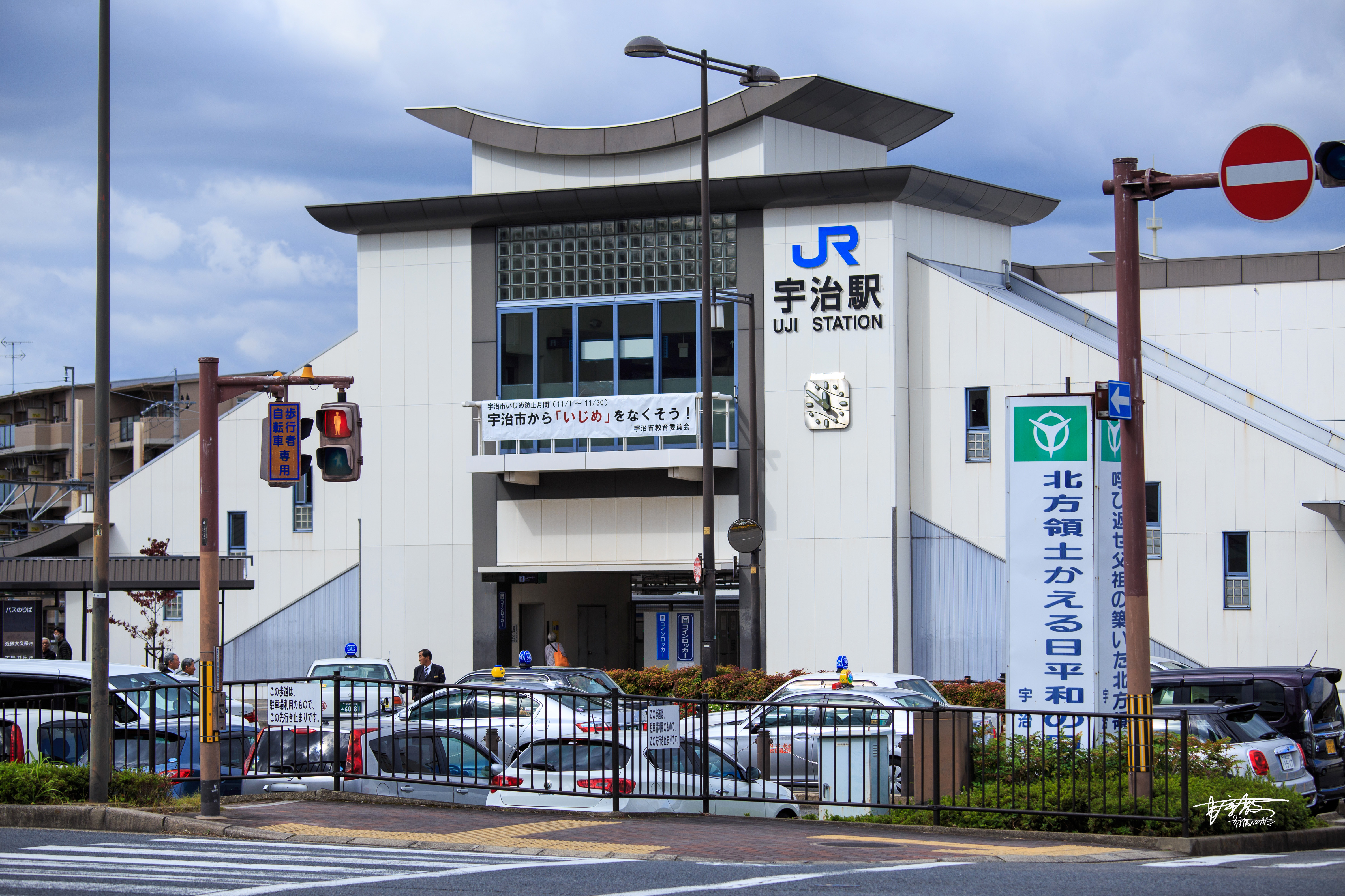 《万叶集》里的荒芜旧宫，千寻与无脸男走过的桥