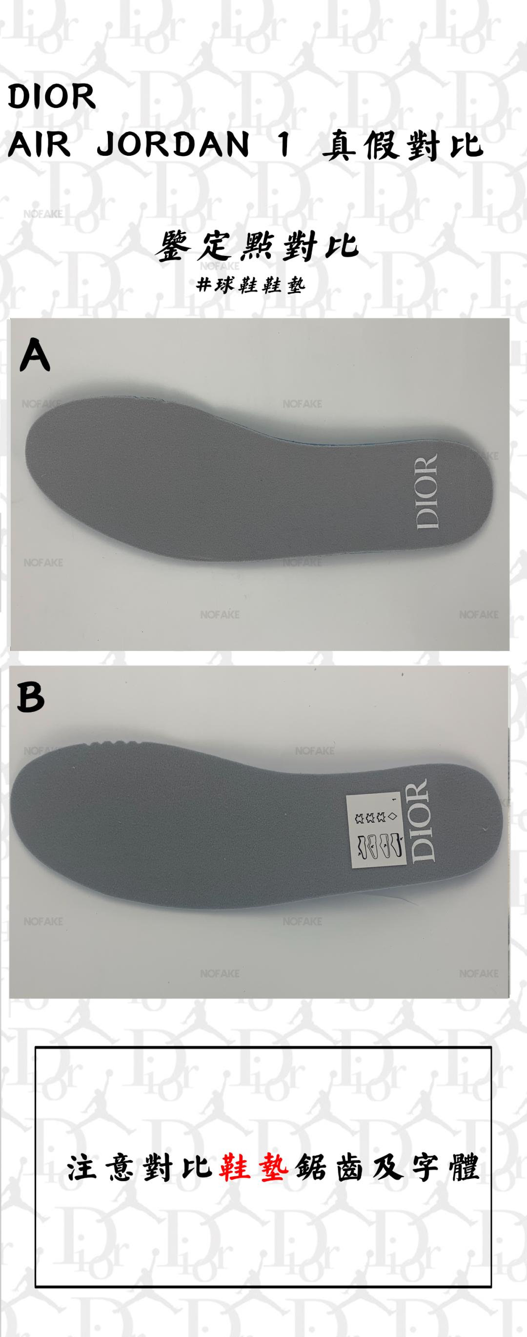 dioraj1杈ㄥ埆鐪熷亣,diorxaj鐪熷亣