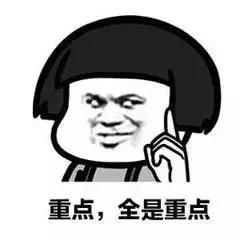 暑假兼职在哪里找最好,有什么暑假兼职工资比较高的