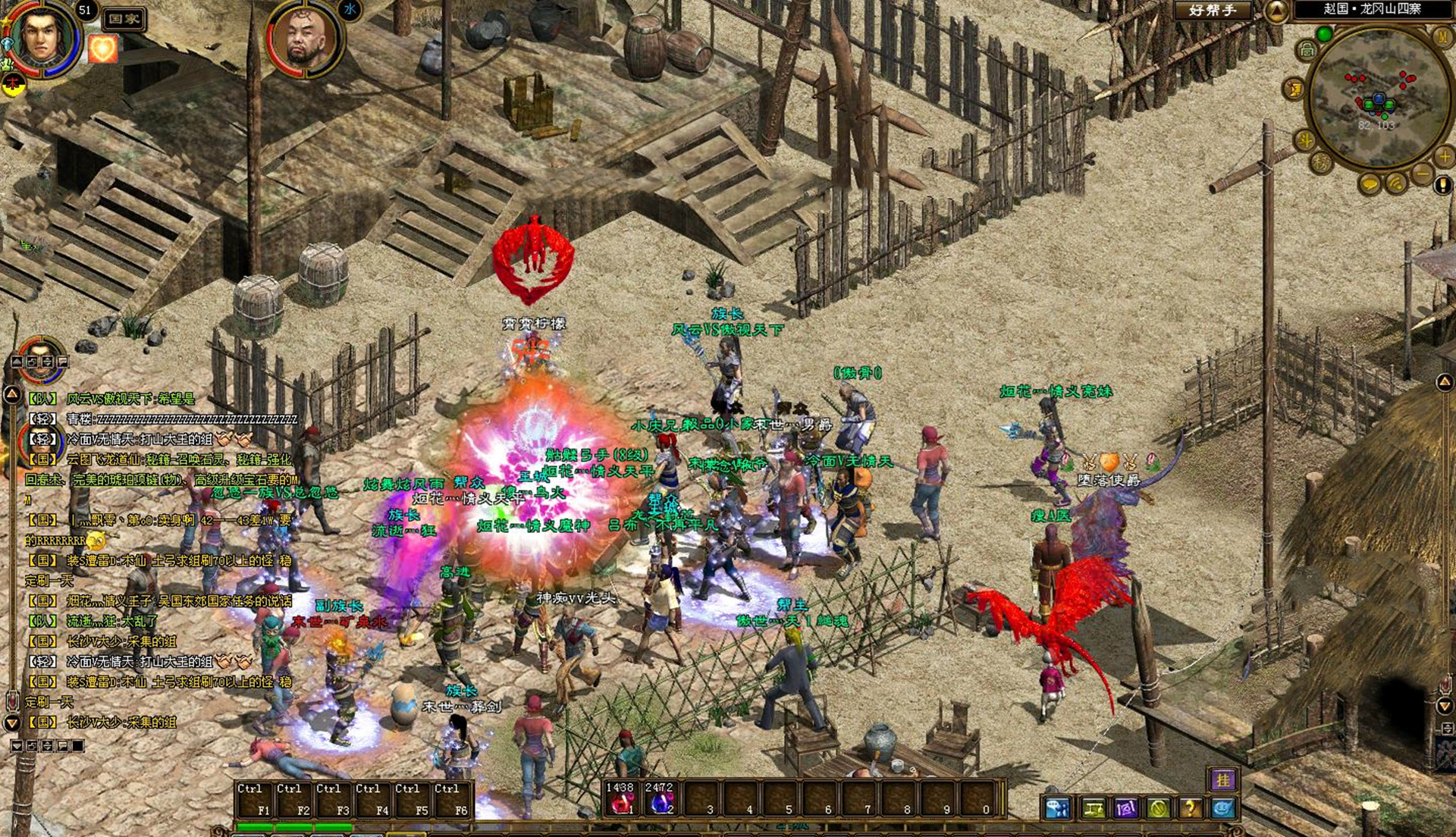 为什么说是《*途征**》毁掉中国网游市场？看看它当年的操作就知道了