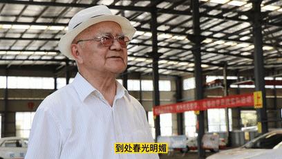 85岁老人瞒着子女做了一个决定，刷新了十堰一项纪录