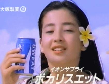 宫泽理惠写真曝光,宫泽理惠被拍穿宽松裙装上街