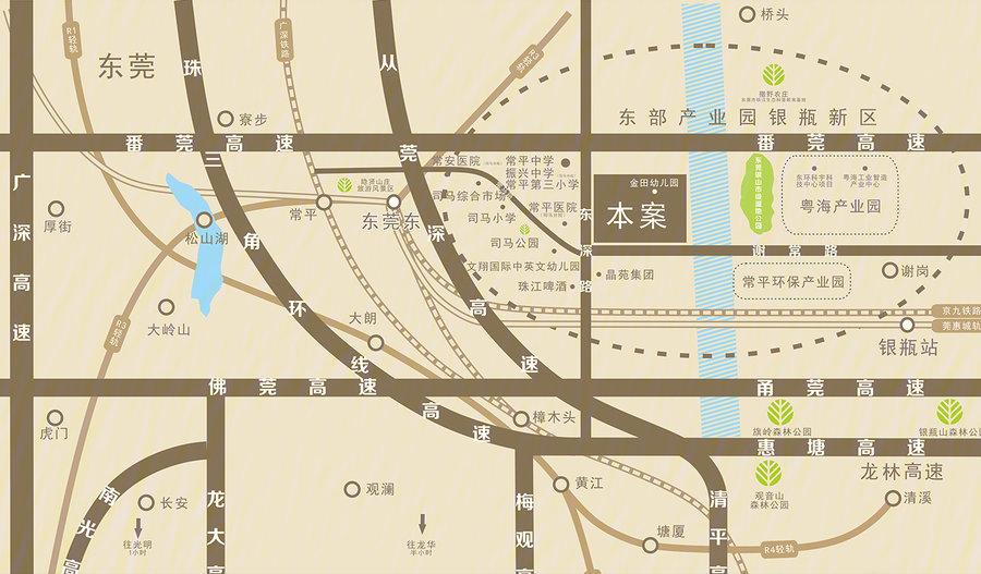 东莞常平房子最新出售信息,2021东莞常平的房子值得买吗