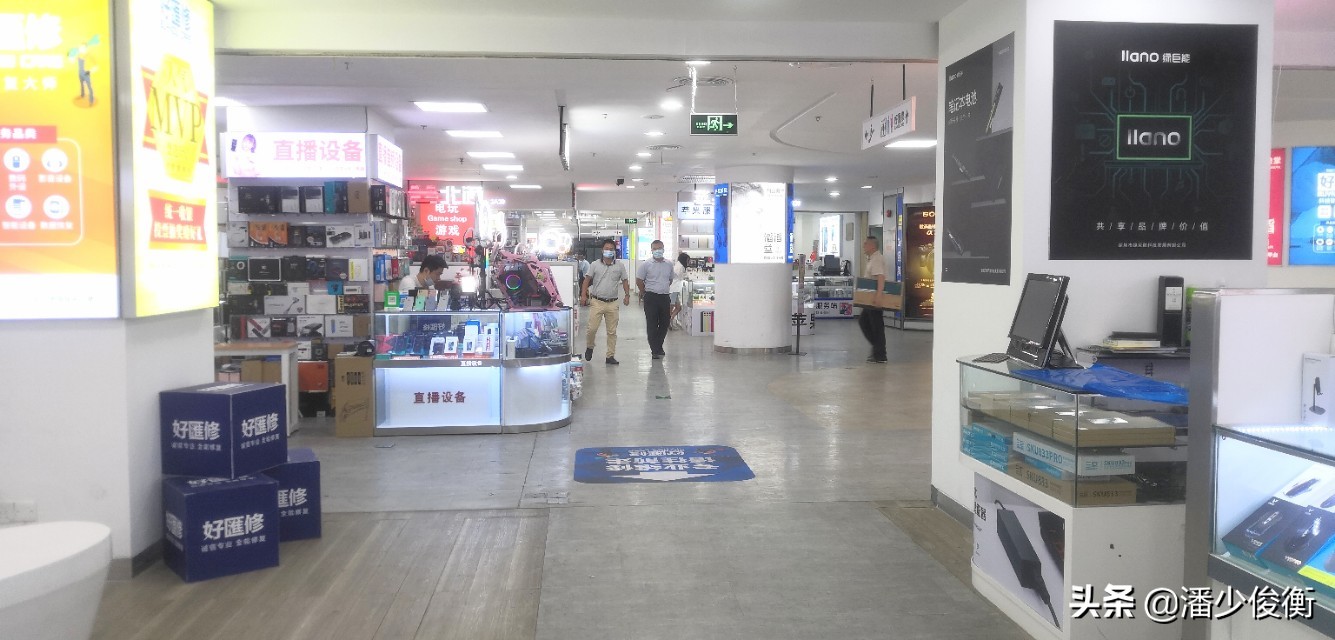 电脑城的萧条怎么了,电脑城的萧条