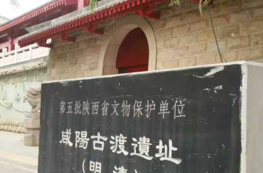 鹧鸪天念奴娇柳永,鹧鸪天念奴娇