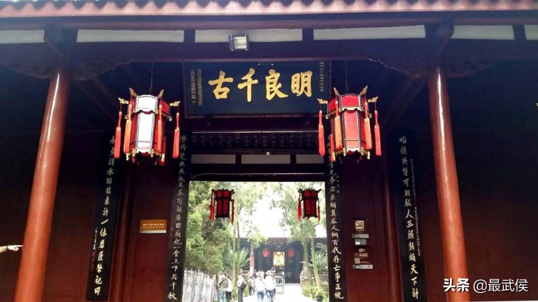 侃名联、问诸葛，海外媒体眼中的武侯祠是怎样的？