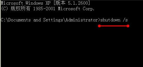 win10鐢佃剳瀹氭椂鍏虫満鍛戒护鎬庝箞璁剧疆,win10鎬庝箞瀹氭椂鍏虫満鍛戒护