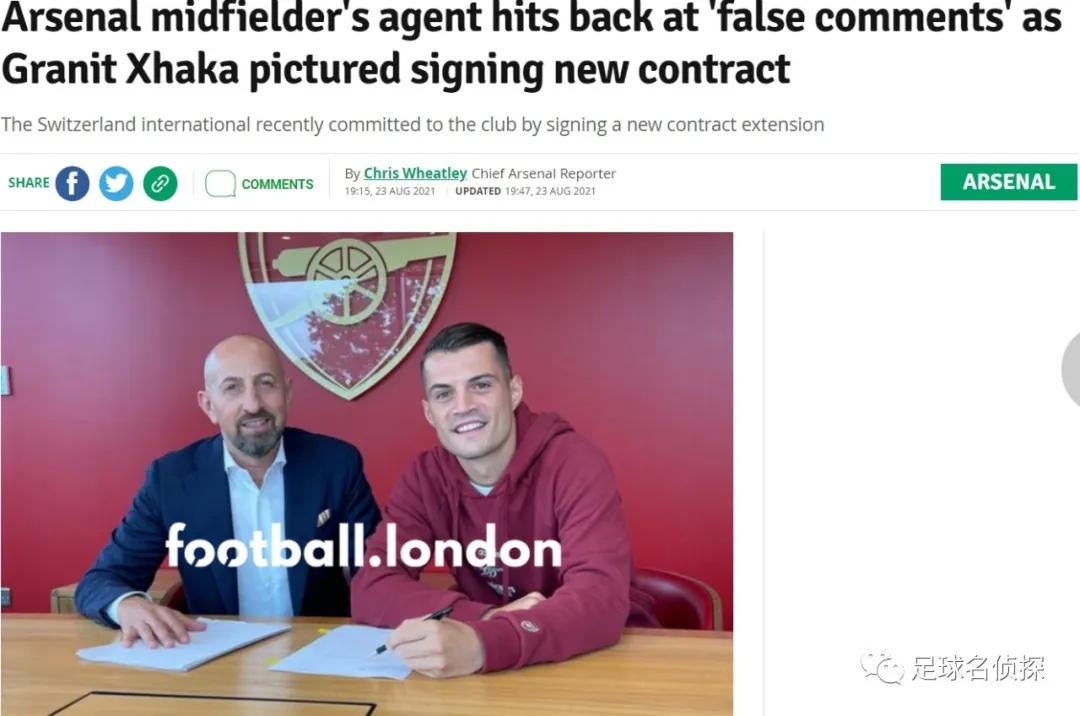 切尔西孔蒂阿森纳,孔蒂执教阿森纳