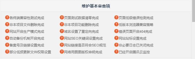技术才是创业的基础,技术是第一生产力