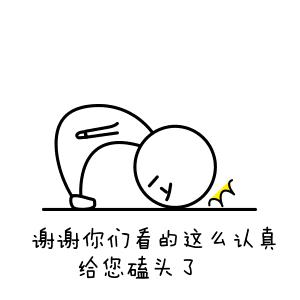 摩斯密码和拦截密码,摩斯密码学会了有什么用