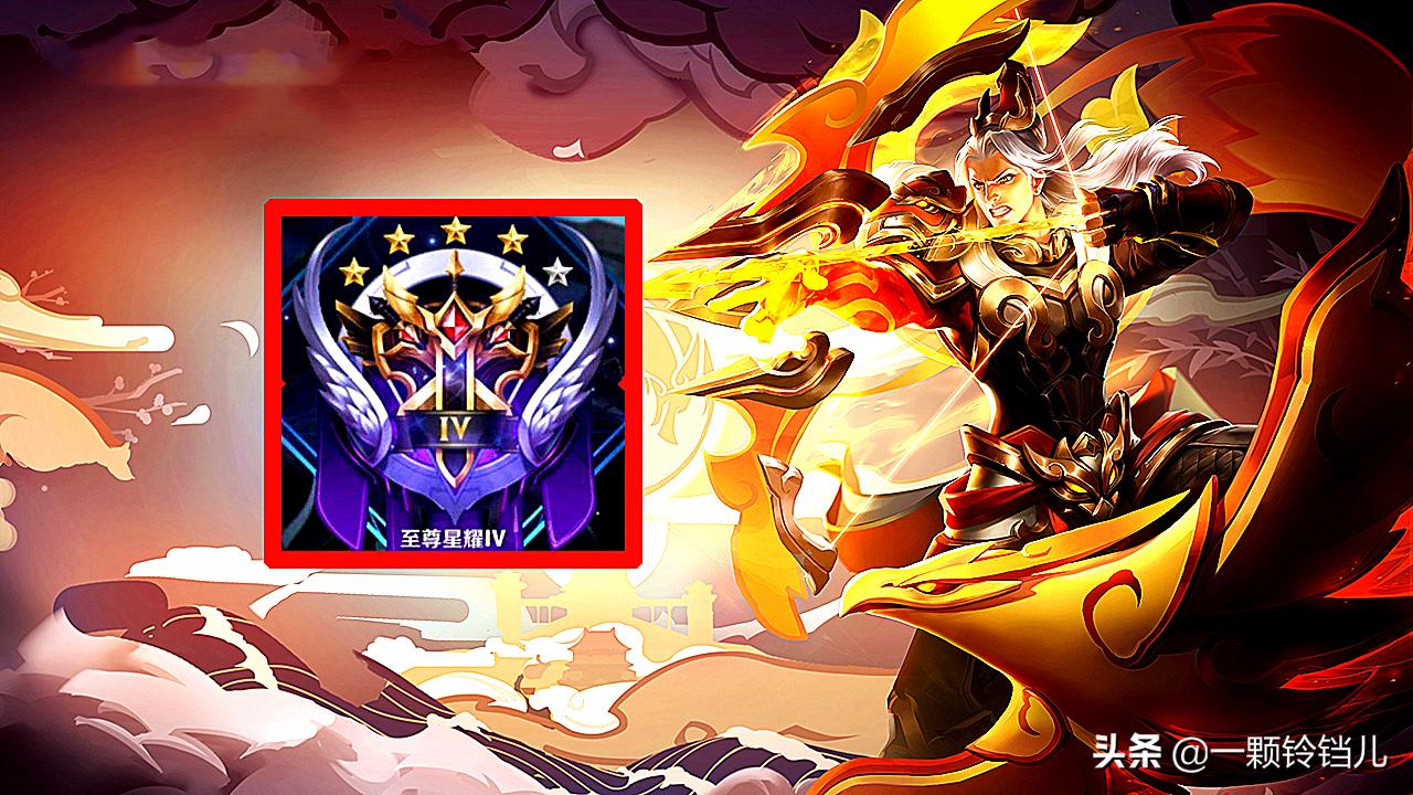 王者荣耀各种段位适合用的英雄,王者荣耀黄金段位的最强上分英雄