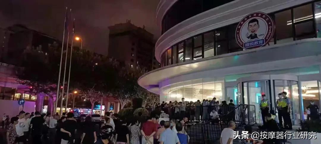 教培行业要回来了吗,教培行业为什么打败新东方