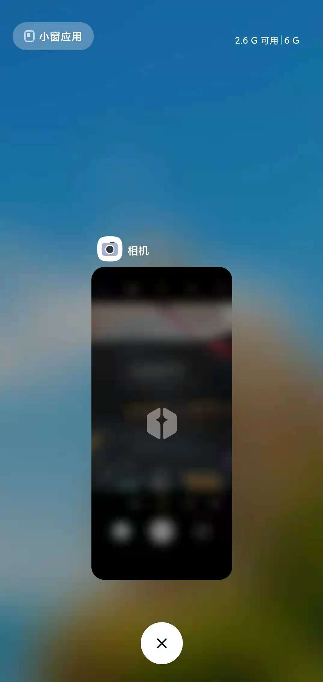 红米note10promiui内存扩展,红米note10miui优化怎么开