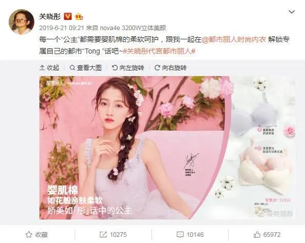 ubras钑変笅鍐呰。娴嬭瘎,钑夊唴鍜寀bras涓ゆ鍐呰。娴嬭瘎