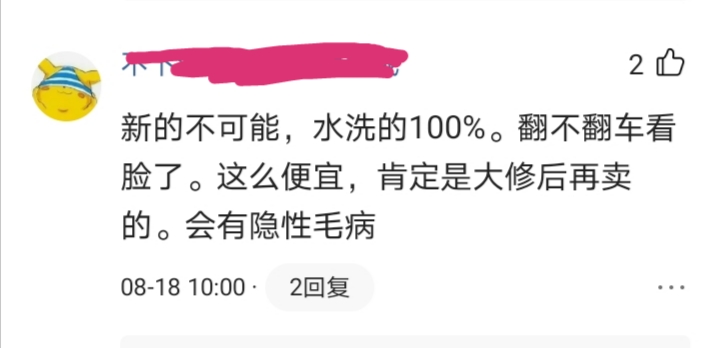 技嘉gtx9604g吃鸡测评,技嘉gtx9604g好不好