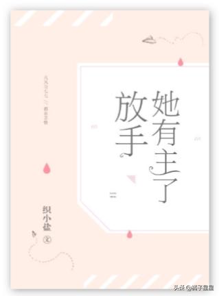 开局即是巅峰的爽文小说完结推荐,开局无敌流爽文小说推荐