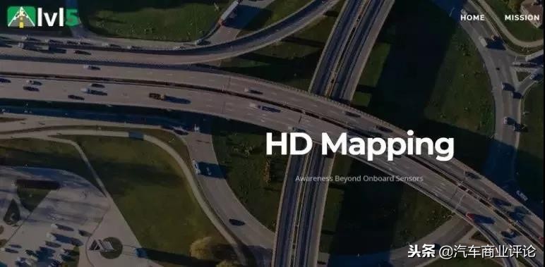 众包地图用哪个精准,众包数据构建高精度地图