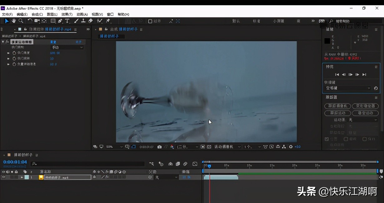 AE系列_9:创造魔法的工具——时间