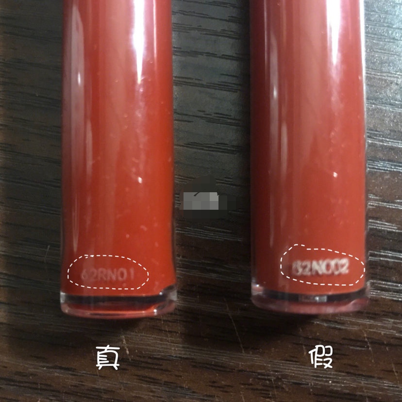 怎么辨别阿玛尼405口红的真假,阿玛尼红管丝绒405如何辨别真假