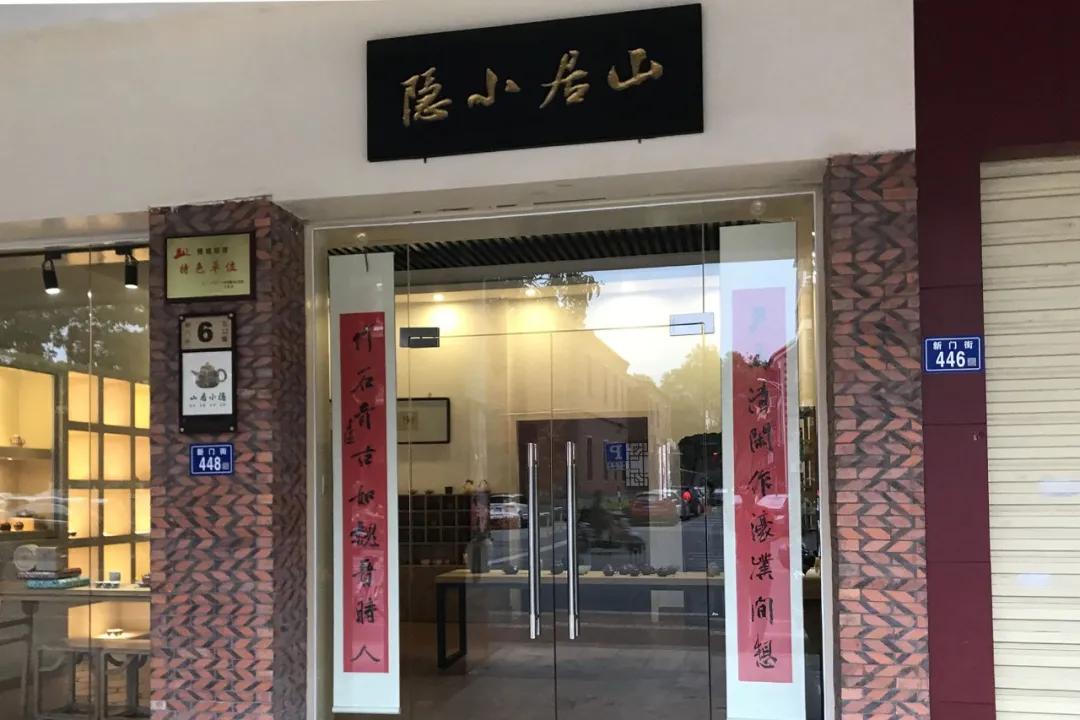 书法横幅匾额精品,老书法匾额图片