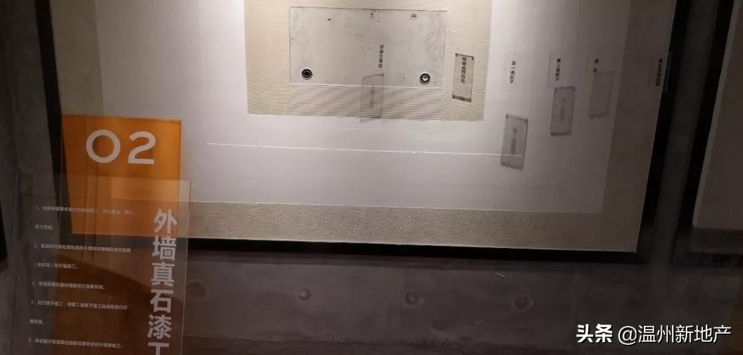 妤肩洏鏂藉伐鐜板満瀹炴媿澶滄櫄,妤肩洏寤鸿宸ュ湴瀹炴媿