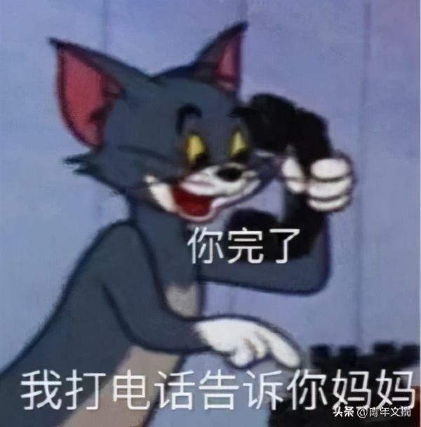 开心一刻休闲娱乐,运动一下开心一刻