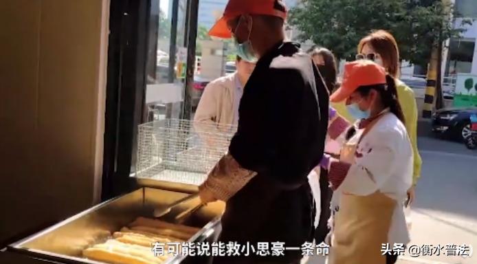 法治热点早知道视频,法治热点早知道问题