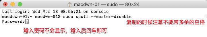 sketch安装后第二天无法使用,sketch安卓完整版