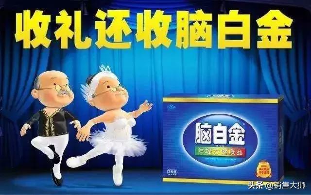 白加黑为什么不能吃了,白加黑怎么没了