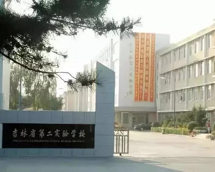 师大明珠和省二实验,师大明珠和省二实验如何选择