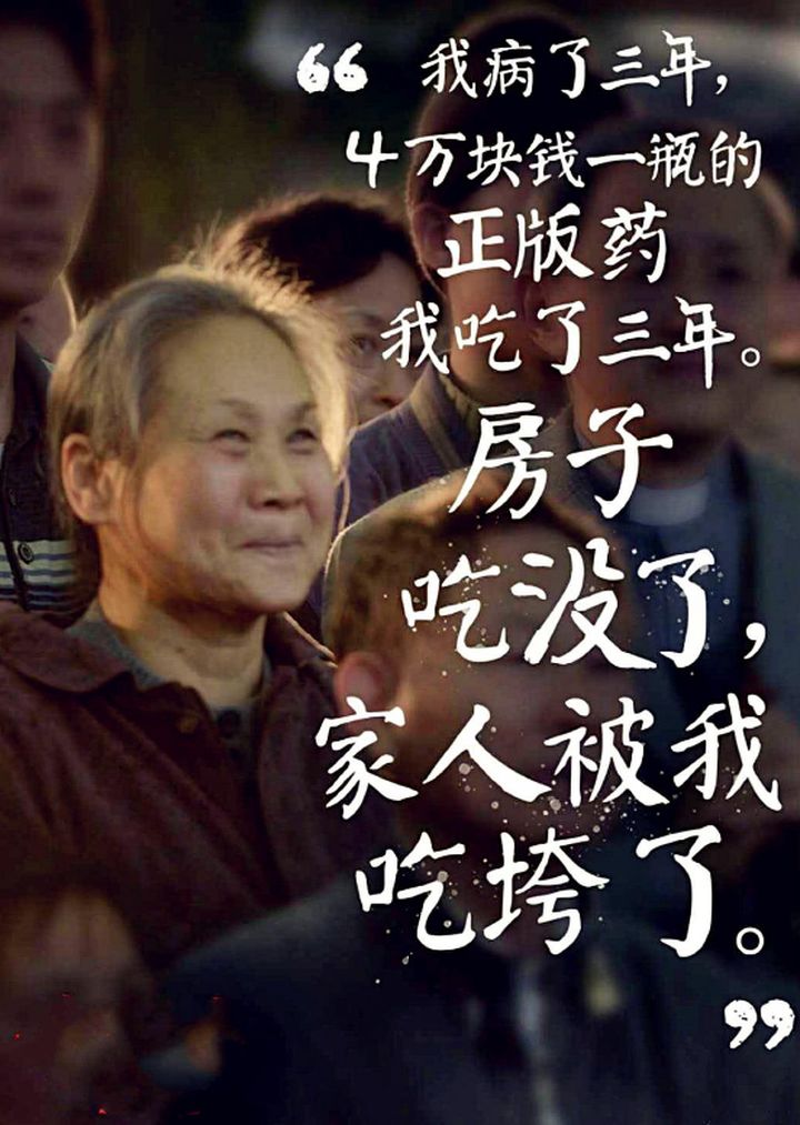 非常实用保费又便宜的百万医疗险,百万医疗险买前必看3大注意点