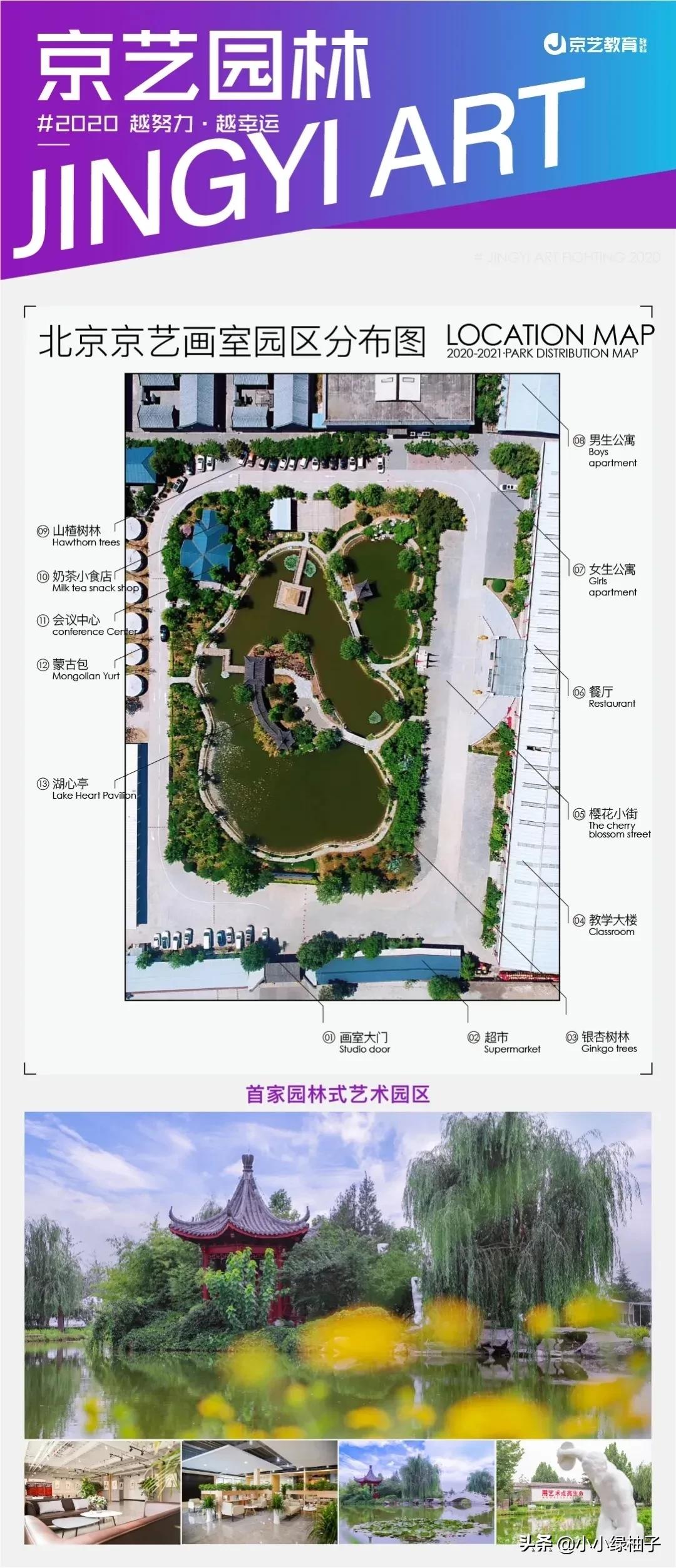 重庆美术生联考多少分过线,江西美术生联考多少分过线