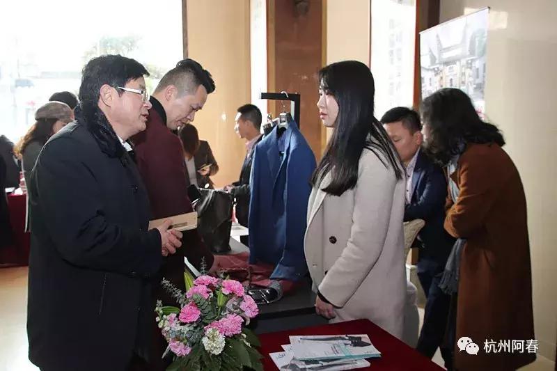 现场｜品誉上海明讯定制俱乐部2018年会