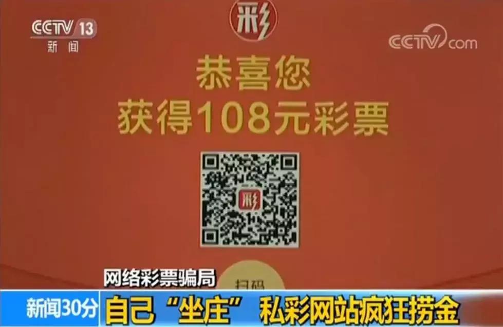 世界杯买彩票花了1000元合理吗,世界杯为什么这么多人买彩票